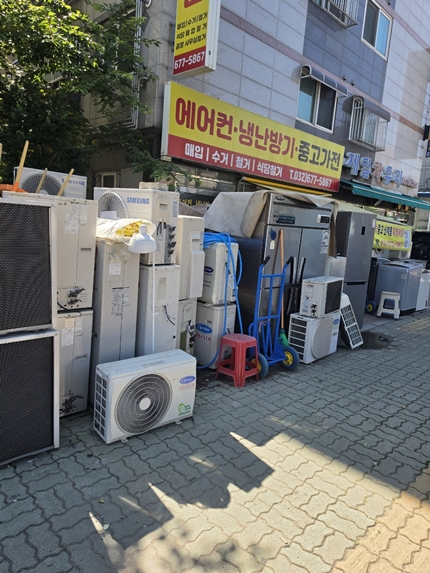부천에어컨M
