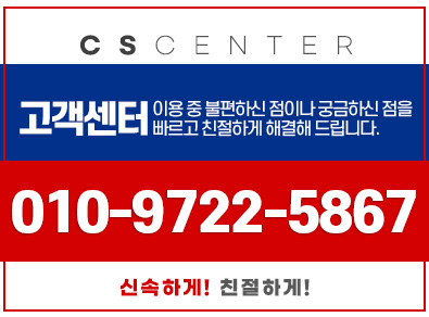부천에어컨